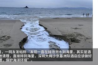 罗泽：不知道为什么进球被取消 我们输球并不是因为裁判